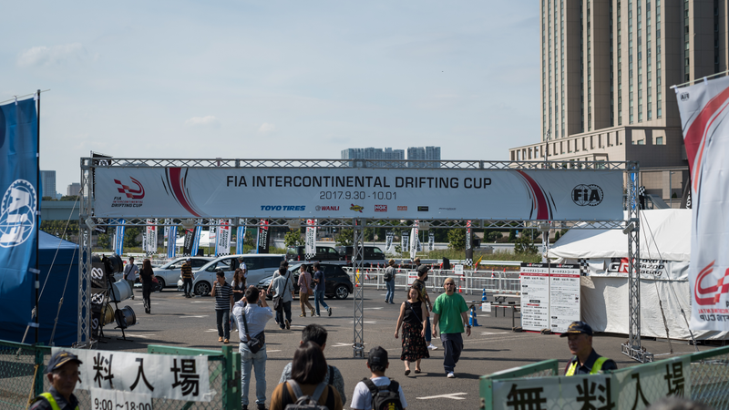 Illustration for article titled This Is What It Looks Like When Drifting Hits The Big Leagues In Japan